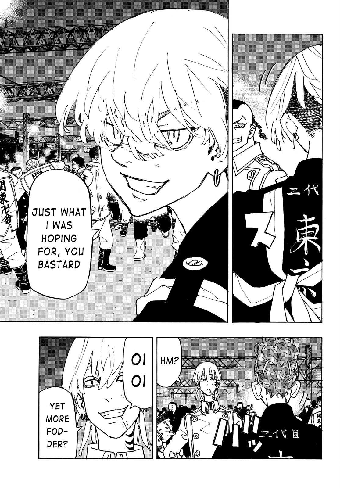 Tokyo Revengers, Chapter 247 image 08